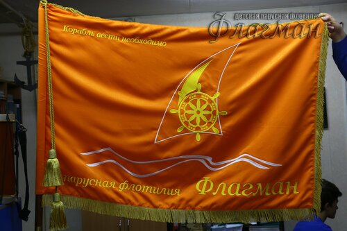 IMG_1171_новый размер